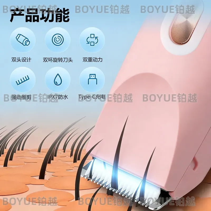 Tondeuse corporelle électrique - Men'S Grooming Electric Trimmer avis et prix